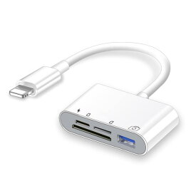 [2022 MFi認証品] IPHONE SD カードリーダー 4in1 Lightning SD カードカメラリーダー SD TF USB カメラアダプタ 高速データ転送 変換アダプタ 写真 ビデオ キーボード 資料 双方向 同時充電と転送可能 iph