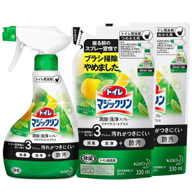 【まとめ買い】トイレマジックリン ツヤツヤコートプラス トイレ用洗剤 消臭・洗浄スプレー シトラスミントの香り 本体×1個+替×2個