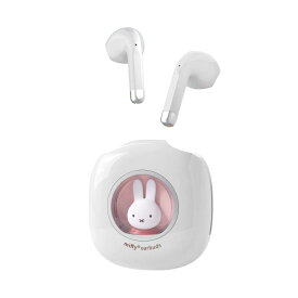 【国内正規】ミッフィー miffy ワイヤレスイヤホン 【完全ワイヤレスイヤホン/Bluetooth 5.3対応 / LEDライト付き / 最大32時間音楽再生 / 充電式/ギフト/プレゼント/贈り物】