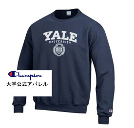 ブルドッグス　送料無料 Yale大学・イェール大学・エール大・カレッジトレーナー・スウェットシャツ パーカー　チャンピオン champion 公式正規品　新品未使用　アメリカ大学　アパレル　アイビーリーグ　Tシャツ　ネイビー／ホワイト