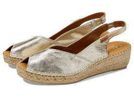 送料無料 トニーポンズ Toni Pons レディース 女性用 シューズ 靴 ヒール Bernia-P - Platinum Leather