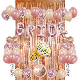 Amazing Tot Bride Party Decorations Kit- Rose Gold Foil フリンジ Curtain 20 Latex Balloons 10 Confetti Balloon Bride and 指輪 リング ウェディングパーティー　結婚式　バルーン【送料無料】【代引不可】【あす楽不可】