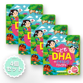 こども 子供 子ども サプリメント DHA + ビタミンD ドロップグミ 魚 ピーチ風味 約60粒 ユニマットリケン 送料無料 4個セット