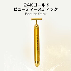  24K r[eB[XeBbN 烍[[ z[GXe XeCz[ XLPA tgAbv }bT[W قꂢPA T^ e_ d e B    ڌ  ̓ v