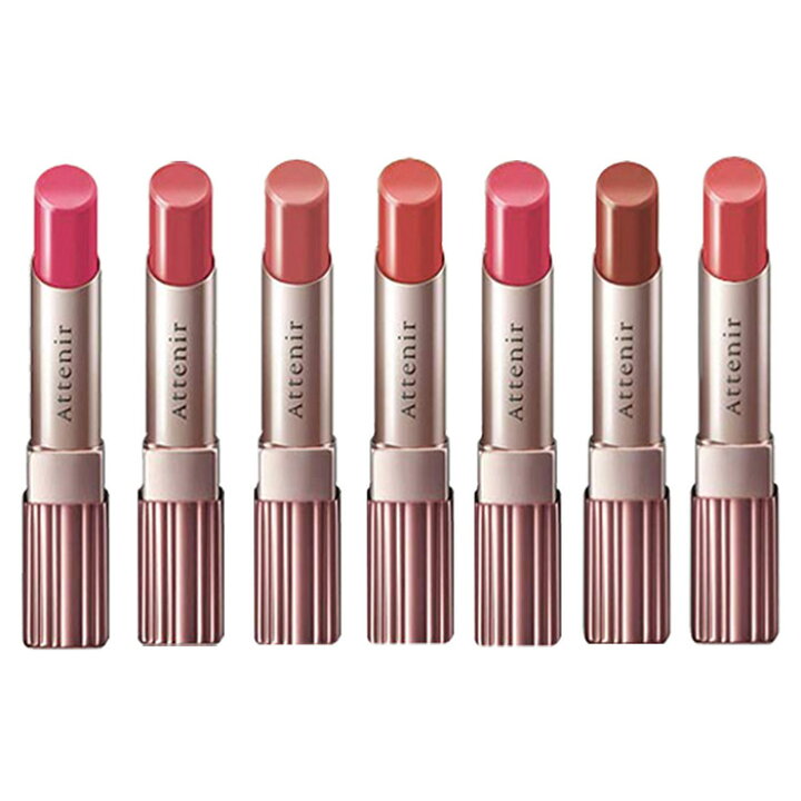 楽天市場 アテニア プライムルージュ 口紅保湿 リップスティック Attenir 送料無料 美活力