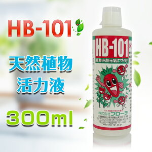 A͍ A e 300cc t[ HB-101 VRA͉t |  K[f _ y qmL Ȃǂ璊oGLX A  ʕ  Ȃǂ݂݂