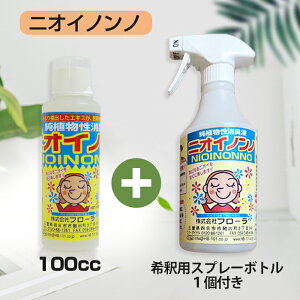 jICmm100ml{e500cc Zbg L Lt A jICmm t[ 100cc ybgL L ^oRL gC     jIC S~ ybg GARȂǂɂ Ԃ