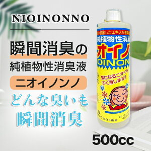 e L Lt A jICmm t[ 500cc ybgL L ^oRL gC     jIC S~ ybg GARȂǂɂ ԂybgɂgS100