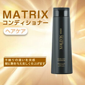 【楽天市場】マトリックス（ヘアケア・スタイリング｜美容・コスメ・香水）の通販