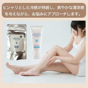 DDS WDDS vXe[W {fBe }bT[WWF 70g qgזEz XLPA  {fB zbg N[ 