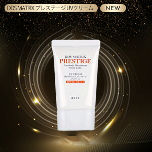 DDS MATRIX PRESTIGE UV N[ SPF33 PA+++ 30g qgזE Ď~ 