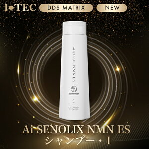 Ai SENOLIX NMN ES DDS MATRIX �V�����v�[ �X�J���v�P�A �}�g���b�N�X �L���[�e�B�N�� �ێ������P�A �R���[�Q�� ���� ��уP�A �� ���̖� 250ml ��������