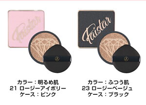 fACgNbVt@f[V I`CN t@CX^[ ӂ ߔ ̃cCN ьX tB̂ ؍RX