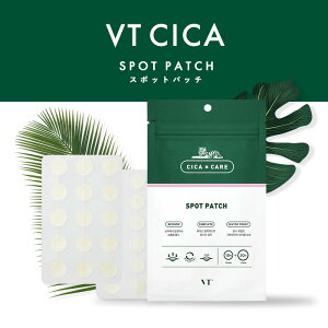 }XN tFCX}XN VJ X|bg pb` VT CICA Spot Patch XLPA jLr r gu 玉 VJ WPA X|bgpb` jLr h  Ì ϕi ؍XLPA RX