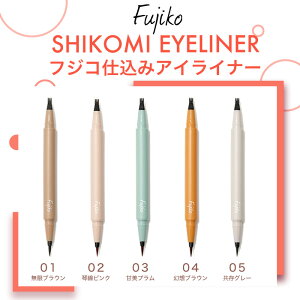 tWR fujiko d݃ACCi[ J[Ci[ LbhACCi[ EH[^[v[t X}bWv[t