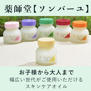 t n \o[ 75ml  oj [Y ΁[ n o[ ΂ nێN[ n100% 100% ێN[ {fB ێ