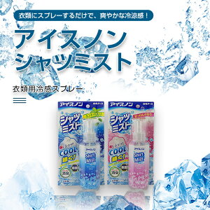 A[X ACXm Vc~Xg ~g̍ ̍  ̃jICL  Vc  ߗ    100ml
