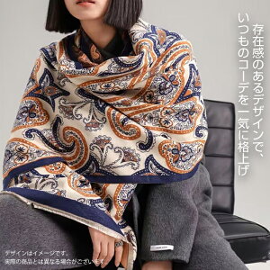 }t[ 唻 Xg[ fB[X  `FbN n NX}X o^C v[g H ~ H~ E[ uPbg g HD  ̎q XJ[t G|