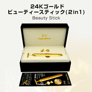  T^ ی^ ^ 24K r[eB[XeBbN 烍[[ z[GXe XeCz[ XLPA tgAbv }bT[W قꂢPA T^ e_ d e B    
