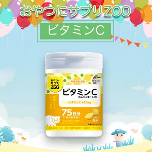 ����ɃT�v��ZOO �r�^�~��C 150�� 75���� ���������� �h�{�⏕�H�i �T�v�������g ���e ���j�}�b�g���P��