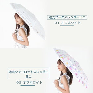 ���P �܂肽���� ���S�Ռ� �~�j �R���p�N�g ���f�B�[�X ���� ���̎q �܂肽���ݎP �P �J ���J���p �y�� ��v ���肽���ݎP uv�J�b�g 100 �Ռ� �܂��ݓ��P �ϕ� ���� ���� ������� �R���r 