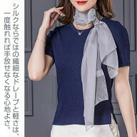 スカーフ 100% SILK シルク製 175×65cm きれい色 バッグ 小物 大判 ストール 大人カジュアル プレゼント…