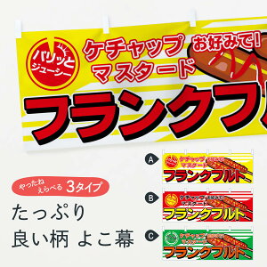 ylR|X360z  tNtg 777P tNE\[Z[W