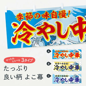 ylR|X360z  ₵ 7AY0 G߂̖