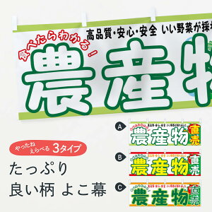 ylR|X360z  _Y 7A7S iESES ؂̂܂ Hׂ킩 VN؁E