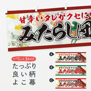 ylR|X360z  ݂炵cq 7EYP Ðh^NZɂȂ cqEcq