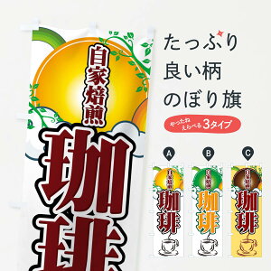 ylR|X360z ̂ڂ ̂ڂ 77YL  R[q[ ObYv ył܂+1017~z