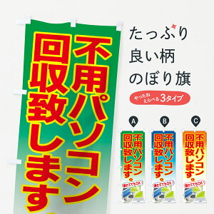 ylR|X360z ̂ڂ spp\R̂ڂ 7EGT ObYv ył܂+1017~z