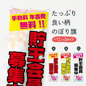 おもちゃ パチンコ 玉 おもちゃの人気商品 通販 価格比較 価格 Com