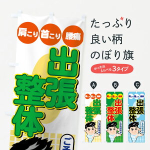 ylR|X360z ̂ڂ ô̂ڂ 7EK3  񂱂  \t ObYv ył܂+1017~z