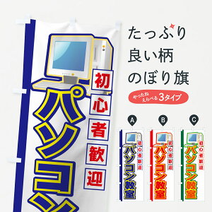 ylR|X360z ̂ڂ p\R̂ڂ 7EW0 ObYv ył܂+1017~z