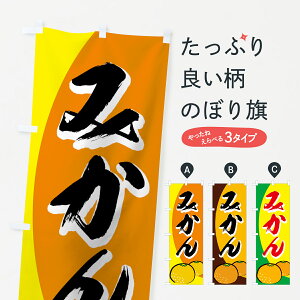 ylR|X360z ̂ڂ ݂̂ڂ 7EWA ݂Ek ObYv ył܂+1017~z