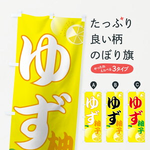 ylR|X360z ̂ڂ 䂸̂ڂ 7EWW Mq ݂Ek ObYv ył܂+1017~z