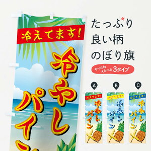 ylR|X360z ̂ڂ ₵pĈڂ 7EWU ⓀʕE₵ ObYv ył܂+1017~z