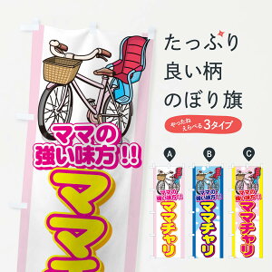 ylR|X360z ̂ڂ }}`̂ڂ 7AE5 TCNVbv ObYv ył܂+1017~z