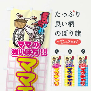 ylR|X360z ̂ڂ }}`̂ڂ 7AEH TCNVbv ObYv ył܂+1017~z