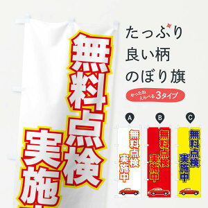 ylR|X360z ̂ڂ _{̂ڂ 7AE9 ԓ_ ObYv ył܂+1017~z