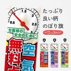 ylR|X360z ̂ڂ Ĉڂ 7A00 ԓ_ ObYv ył܂+1017~z