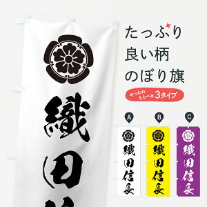 ylR|X360z ̂ڂ DcM̂ڂ 7A0C ؉Z (҂̂ڂ) Ej ObYv ył܂+1017~z