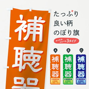 ylR|X360z ̂ڂ ⒮̂ڂ 7ATU @戵 Cyɂk ObYv ył܂+1017~z