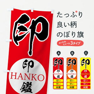 ylR|X360z ̂ڂ ӂ̂ڂ 7AY8 nRE ObYv ył܂+1017~z