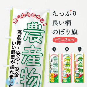 ylR|X360z ̂ڂ _Ŷڂ 7A7S iESES ؂̂܂ Hׂ킩 VN؁E ObYv ył܂+1017~z