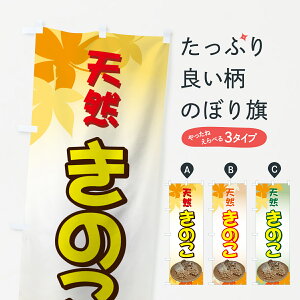 ylR|X360z ̂ڂ VR̂̂ڂ 7A15 VRLmR ̂E ObYv ył܂+1017~z