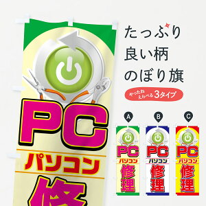 ylR|X360z ̂ڂ p\RĈڂ 7A2G PC p\RCE ObYv ył܂+1017~z