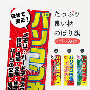 ylR|X360z ̂ڂ p\R̂ڂ 7A26 p\RCE ObYv ył܂+1017~z