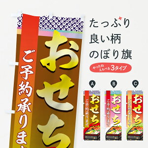 ylR|X360z ̂ڂ ̂ڂ 7AF0 \񏳂܂ ~ ObYv ył܂+1017~z